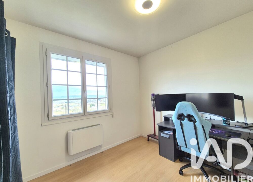Vente Maison Vente Maison de campagne 4 pièces Varetz