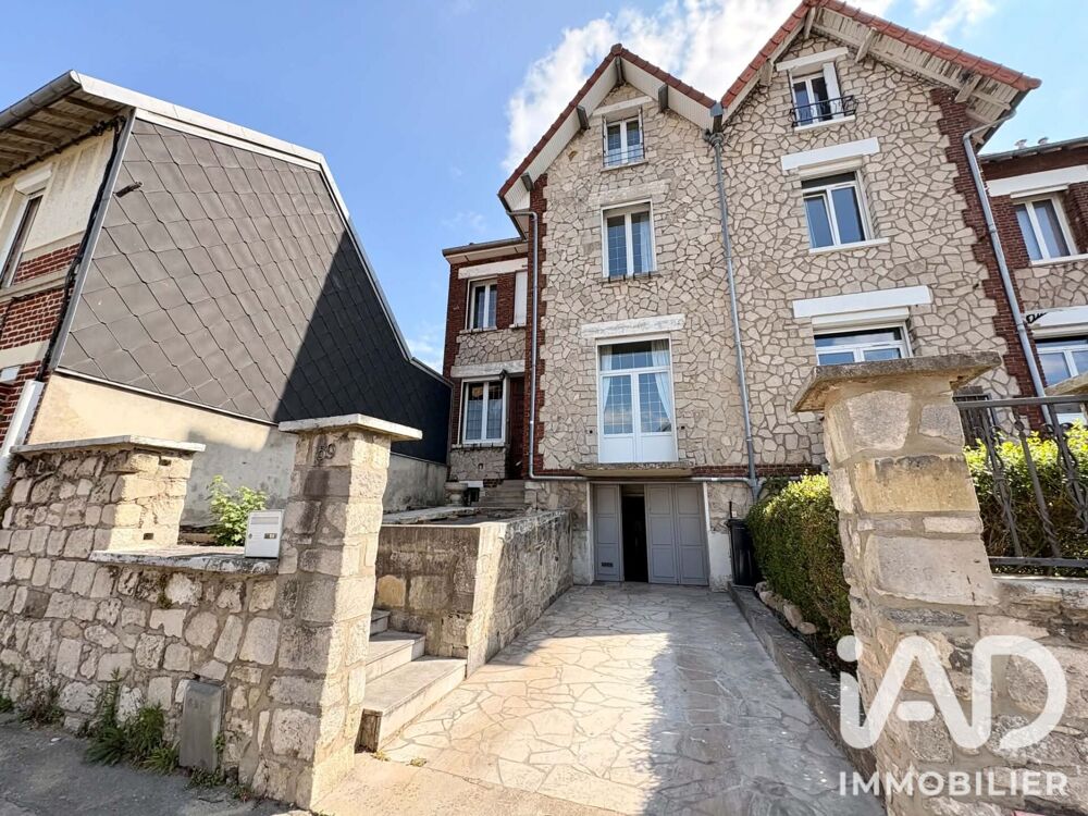 Vente Maison Vente Maison de ville 5 pièces Albert