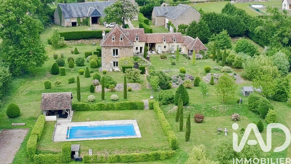 à vendre  Maison Pouligny-Saint-Martin (36160)