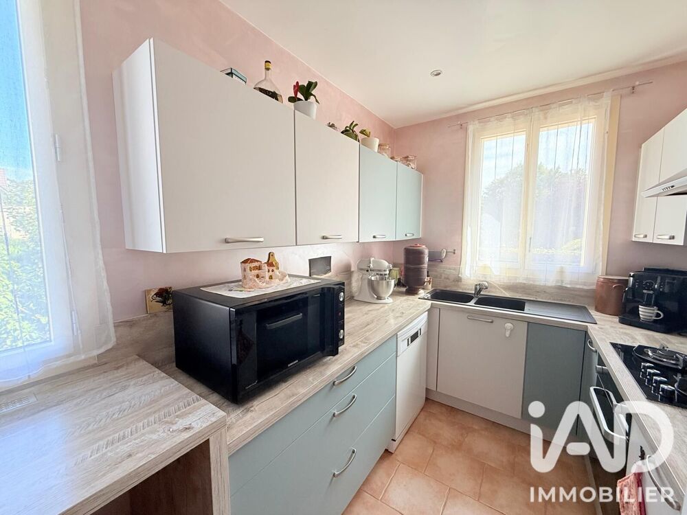 Vente Maison Vente Maison/villa 4 pièces Sarcelles