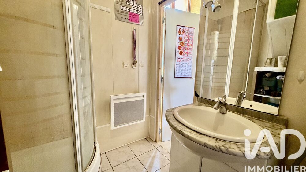 Vente Appartement 1 pièce