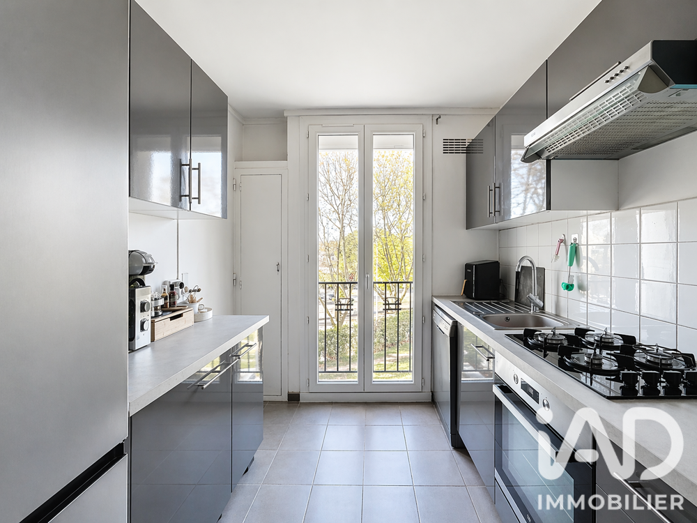 Vente Appartement Vente Appartement 3 pièces Perpignan