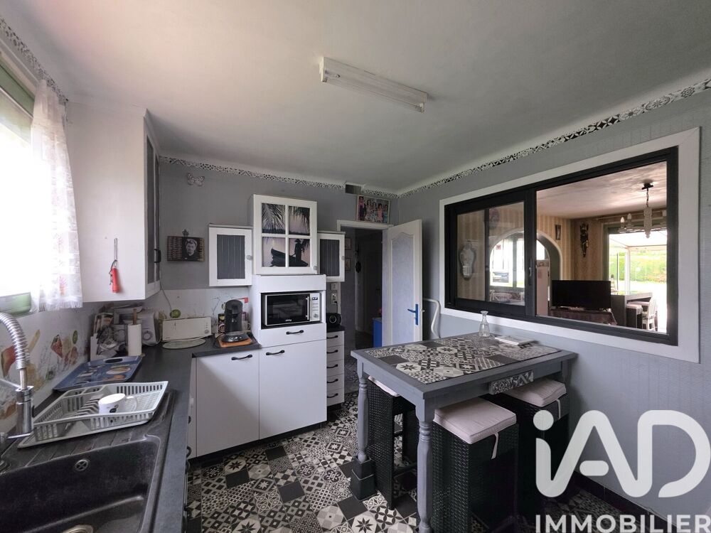 Vente Maison Vente Maison de campagne 4 pièces Lavergne