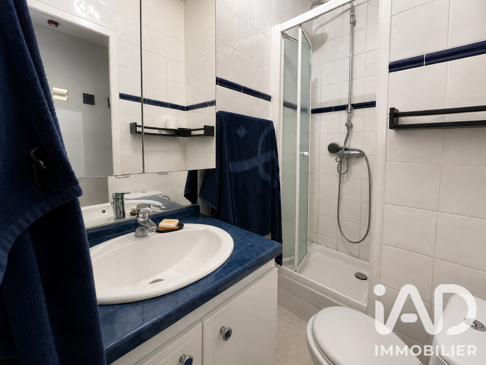 Location Appartement Location Appartement 1 pièce Paris 13