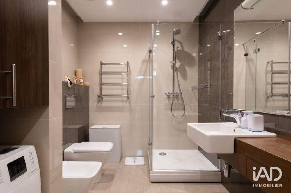 à vendre  Appartement Toulouse (31000)