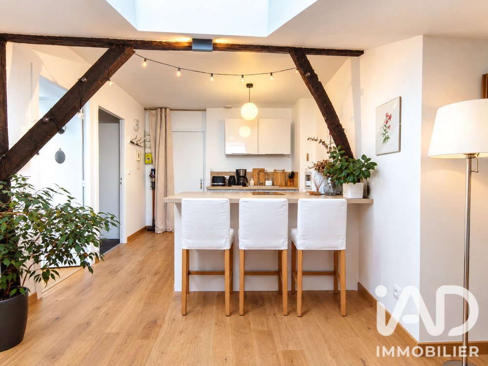 Vente Appartement 2 pièces