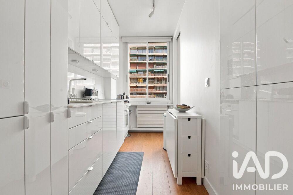 Vente Appartement Vente Appartement 2 pièces Boulogne-billancourt