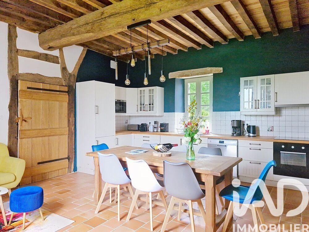 à vendre  Maison Saint-Méard-de-Gurçon (24610)