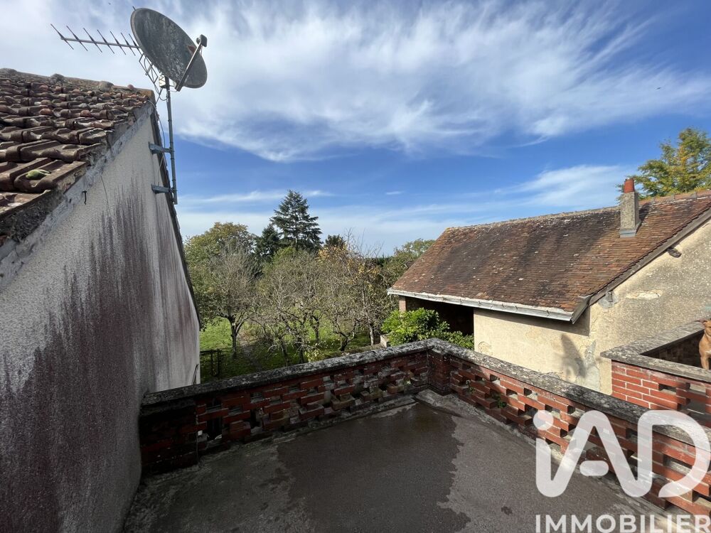 Vente Maison de village 5 pièces