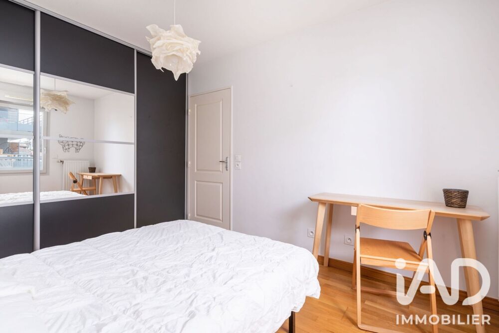 Vente Appartement Vente Appartement 2 pièces Oullins