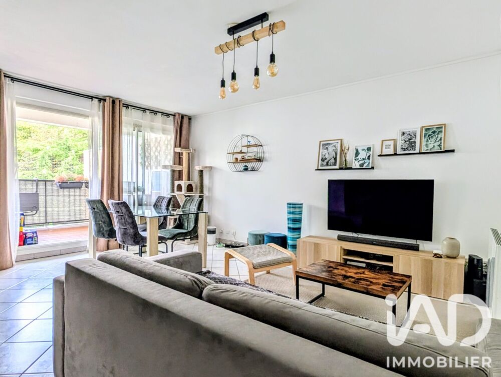 Appartement 4 pièces 91 m² · à Draveil · 91 m² · 259 000 €