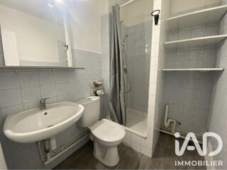  Appartement à vendre 1 pièce 17 m²