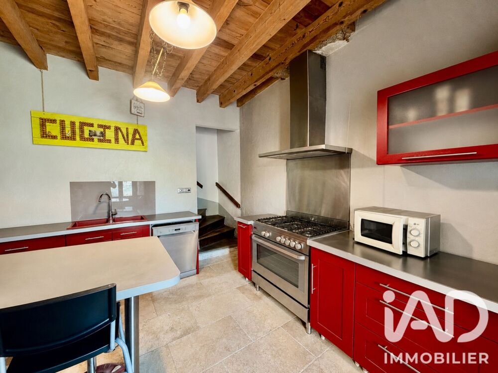 Vente Maison de village 8 pièces
