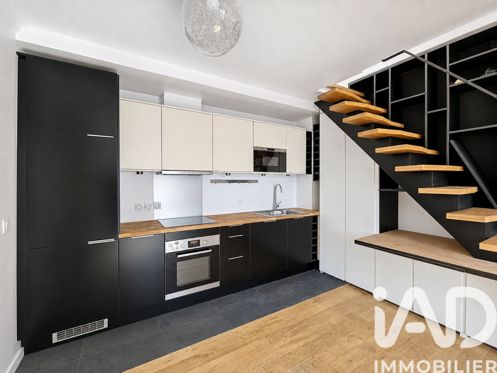 Vente Appartement Vente Appartement 2 pièces Paris 18