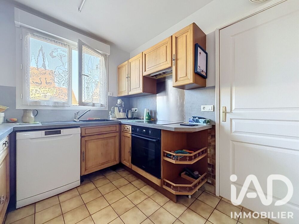 Vente Maison Vente Maison/villa 6 pièces Ozoir-la-ferrière