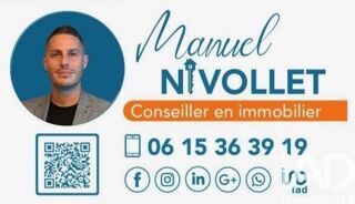  Terrain � vendre 1204 m�