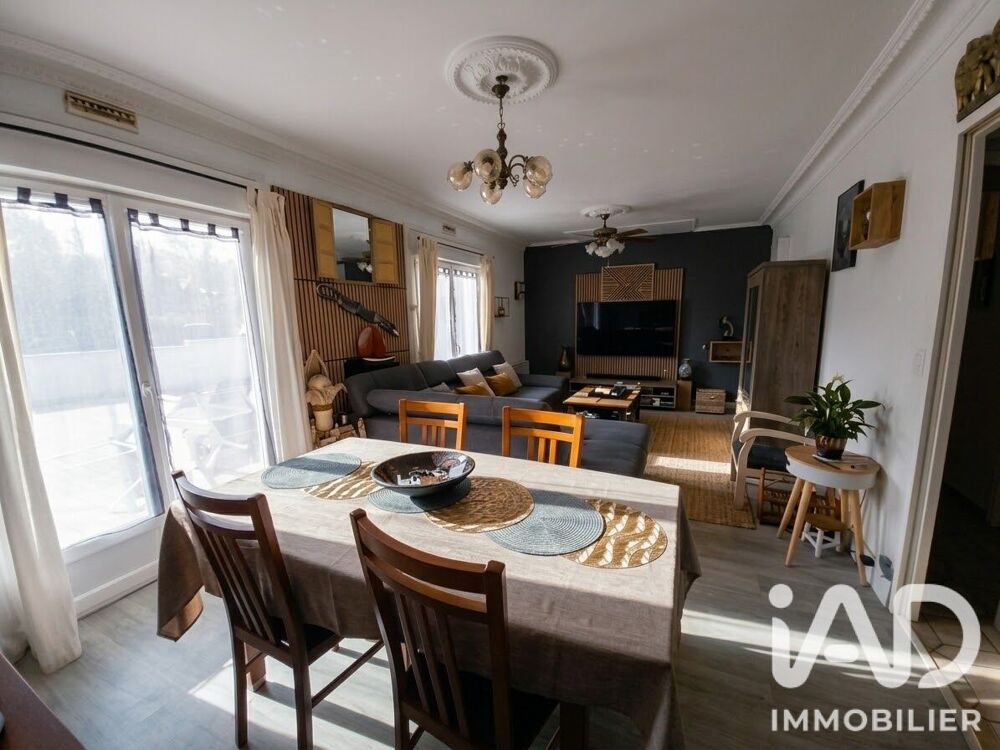 Vente Maison Vente Maison/villa 4 pièces Chaptelat