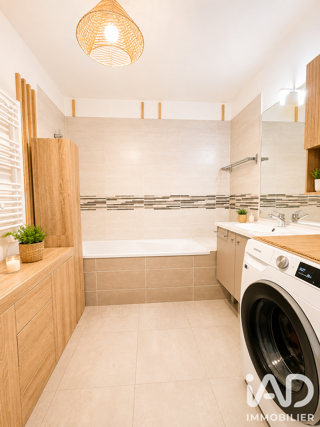  Appartement à vendre 3 pièces 64 m²