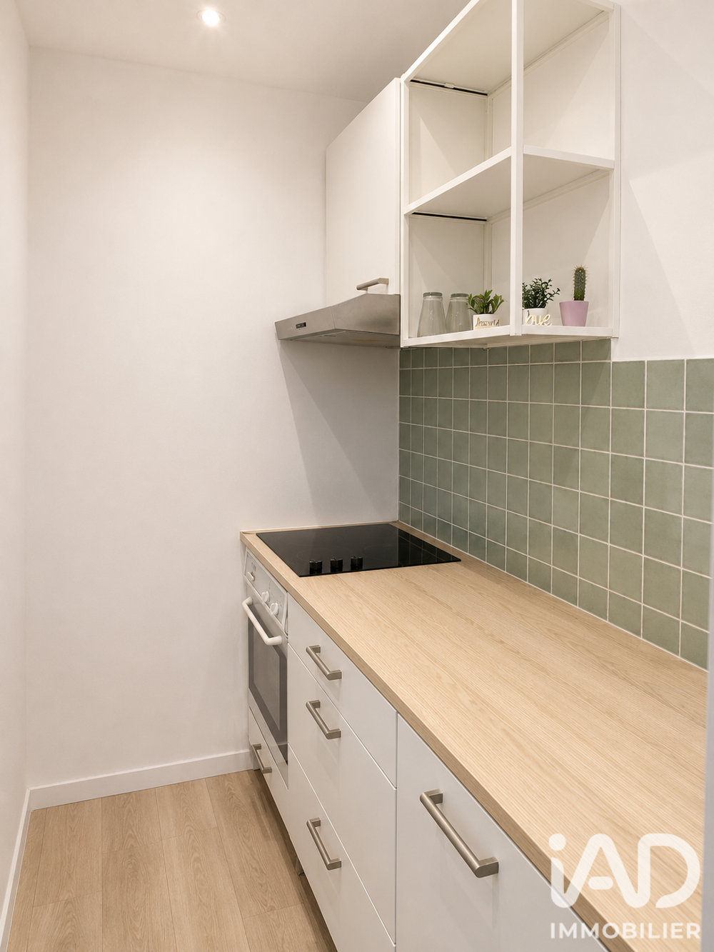 vente Appartement - 2 pièce(s) - 33 m² Villeurbanne (69100)
