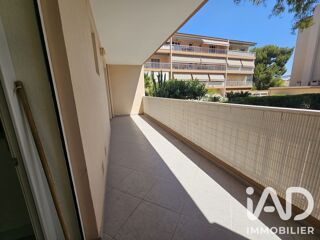  Appartement à vendre 1 pièce 30 m²