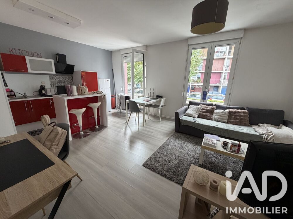 Vente Appartement Vente Appartement 2 pièces Brest