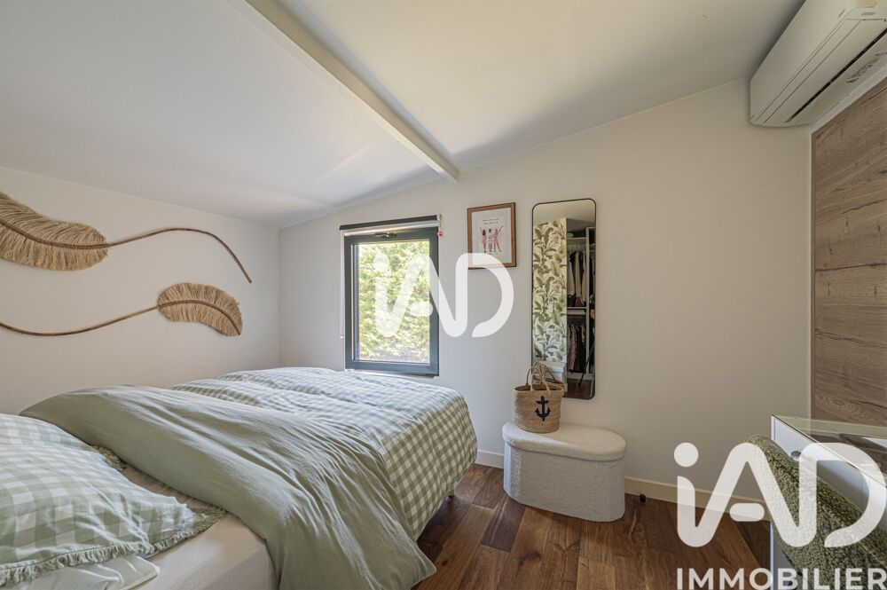 à vendre  Maison Noisy-le-Grand (93160)