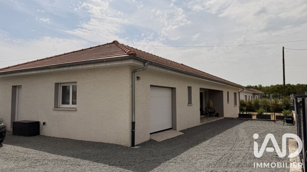 Vente Maison Vente Maison traditionnelle 5 pièces Riorges