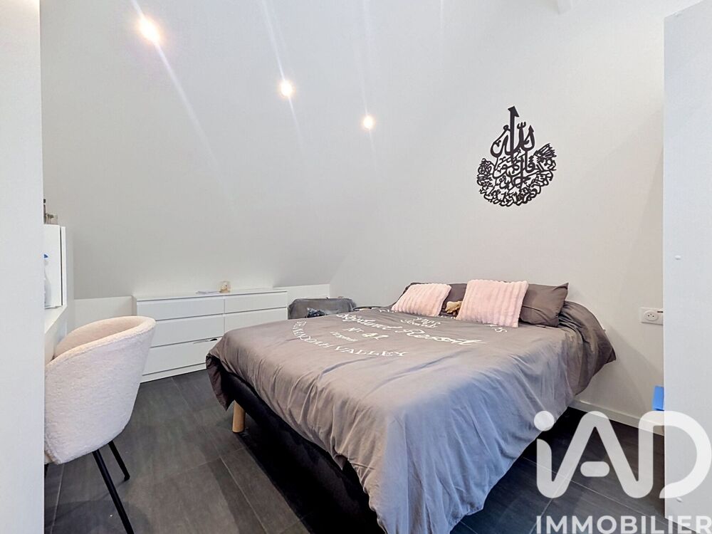 à vendre  Maison Gometz-la-Ville (91400)