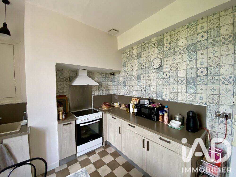 Vente Maison Vente Maison traditionnelle 5 pièces Juillac