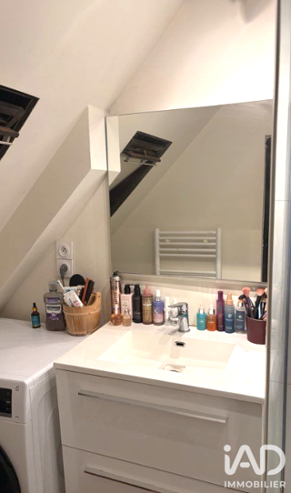  Appartement à vendre 2 pièces 26 m²