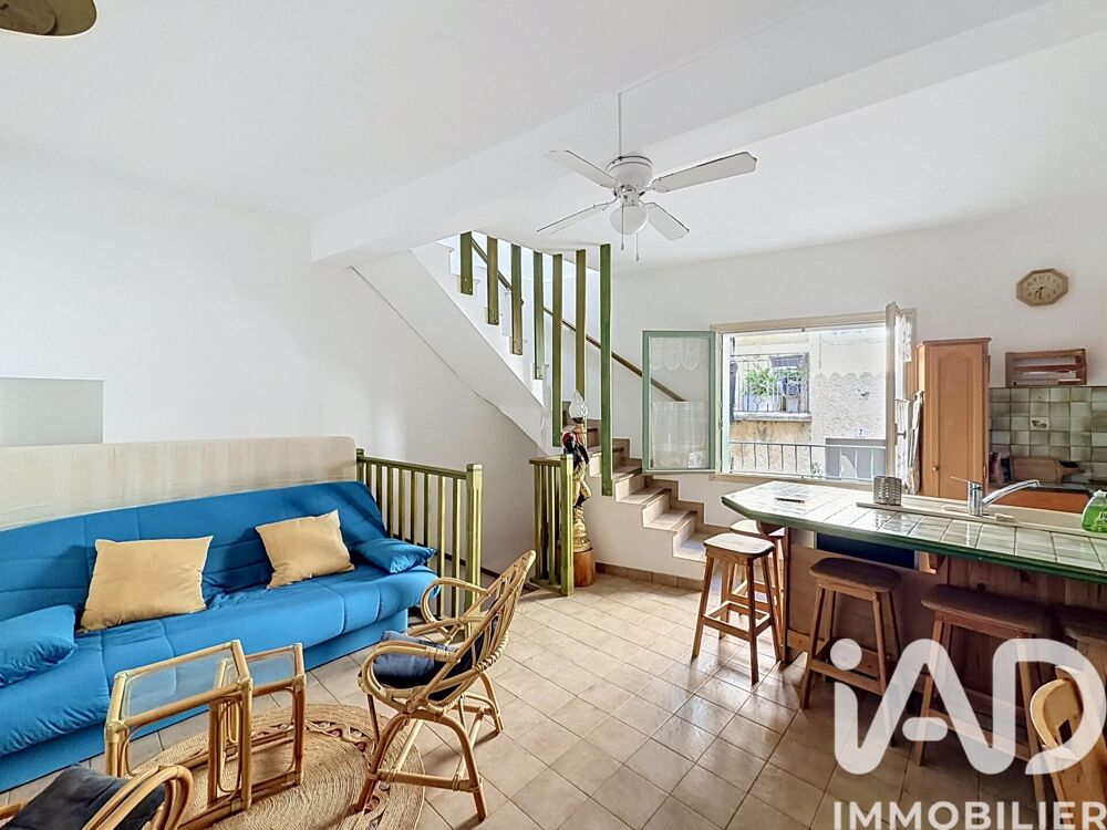 Vente Maison de village 3 pièces