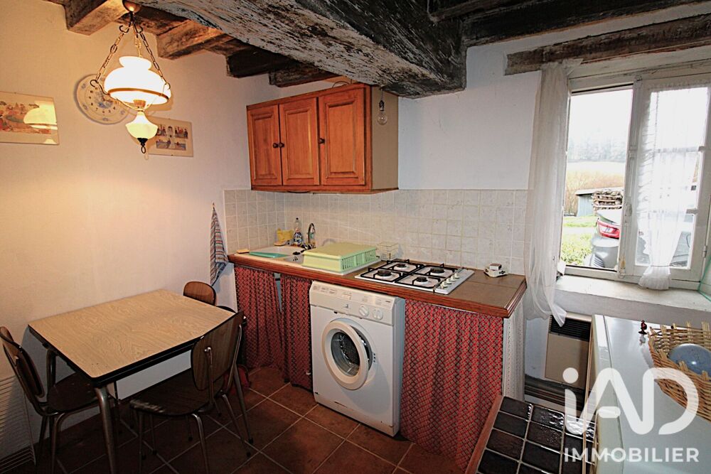 Vente Maison Vente Maison de village 3 pièces Saint-pardoux-morterolles
