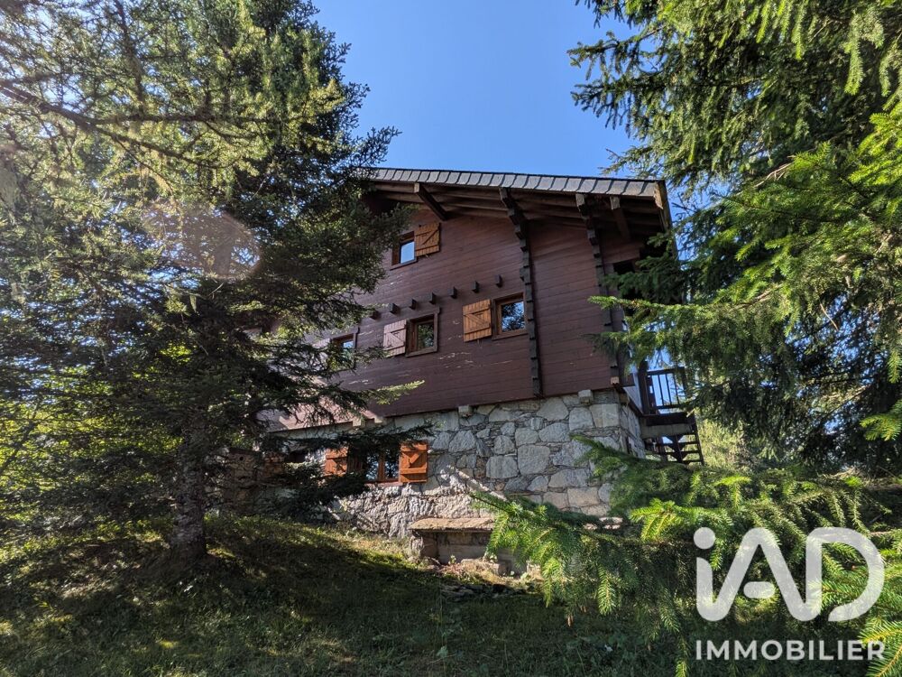 Vente Autre Vente Gîte 7 pièces Ustou