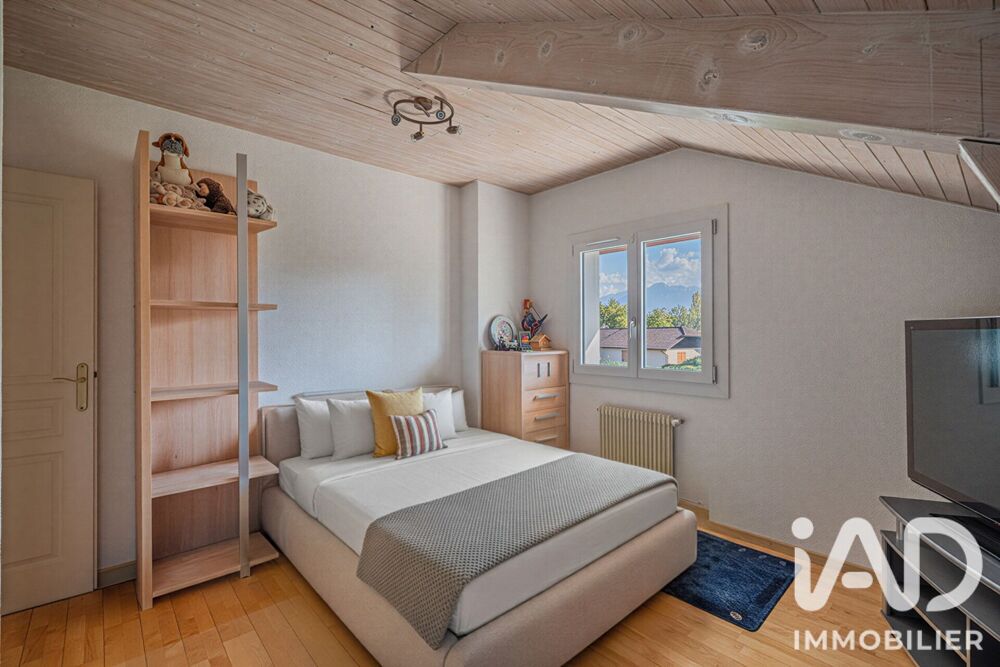 à vendre  Maison Pers-Jussy (74930)