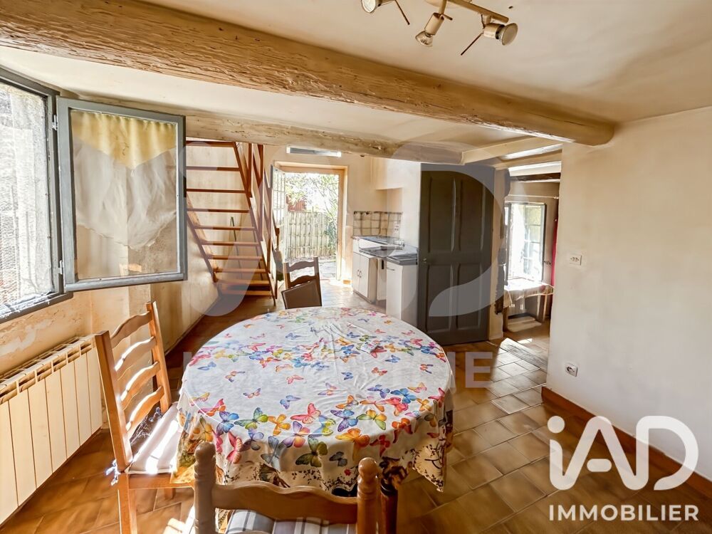 Vente Maison de ville 3 pièces
