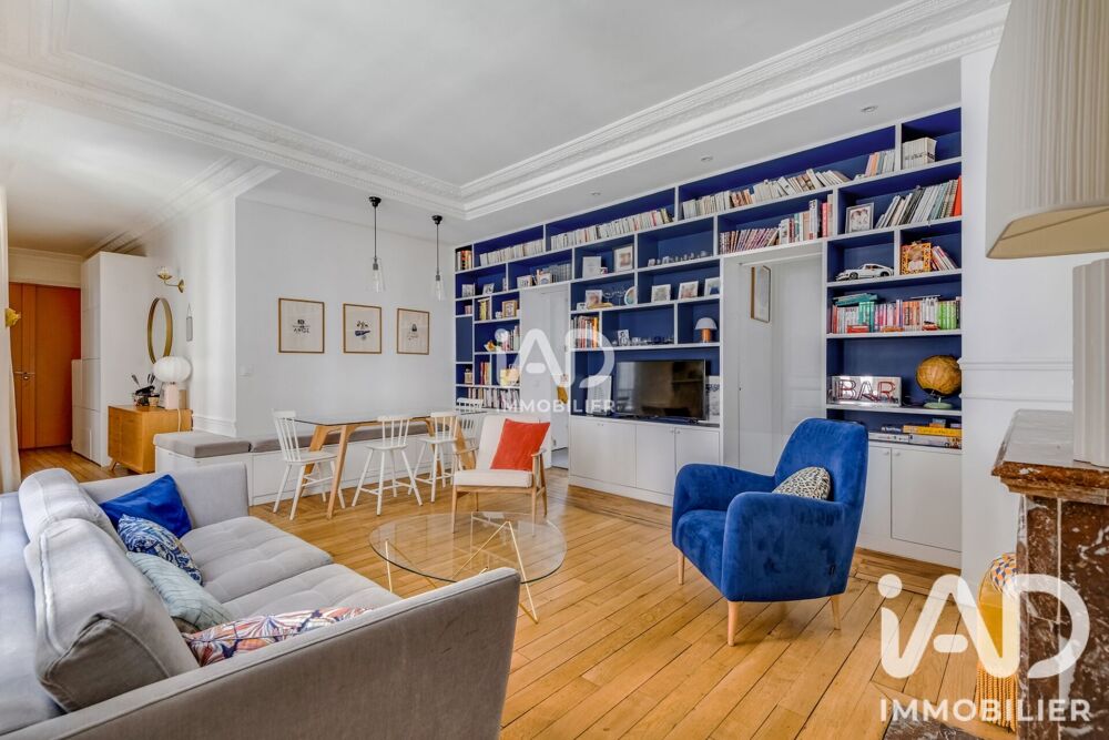 à vendre  Appartement Paris 17