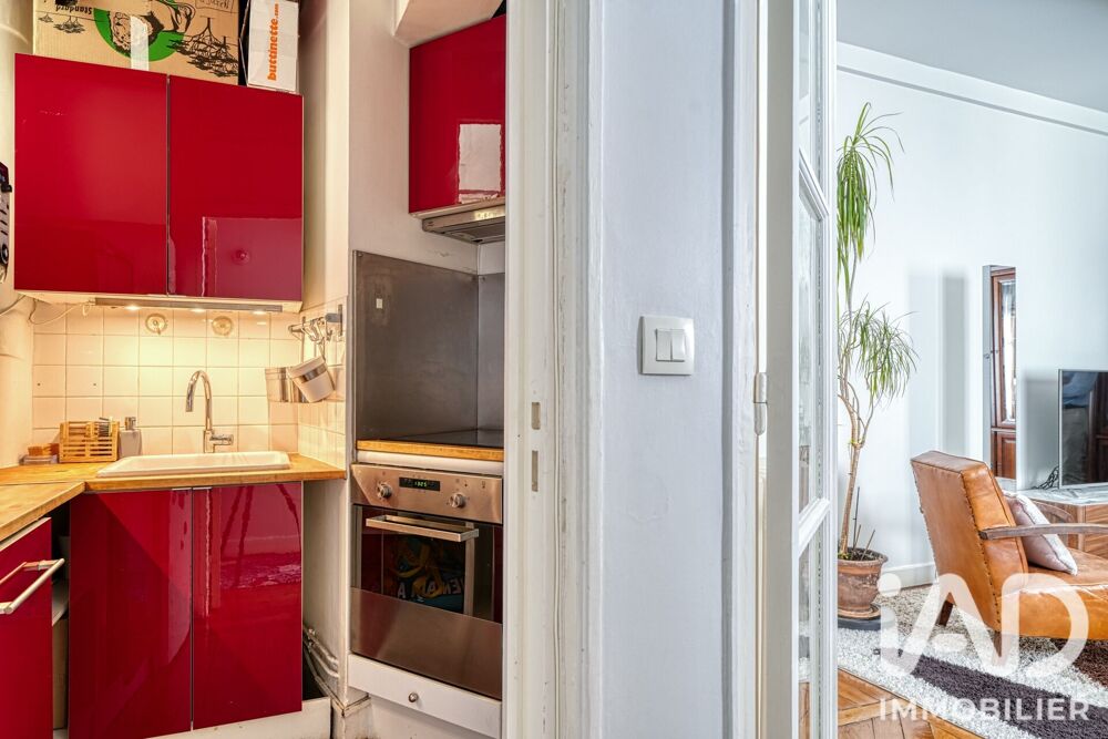 à vendre  Appartement Paris 17
