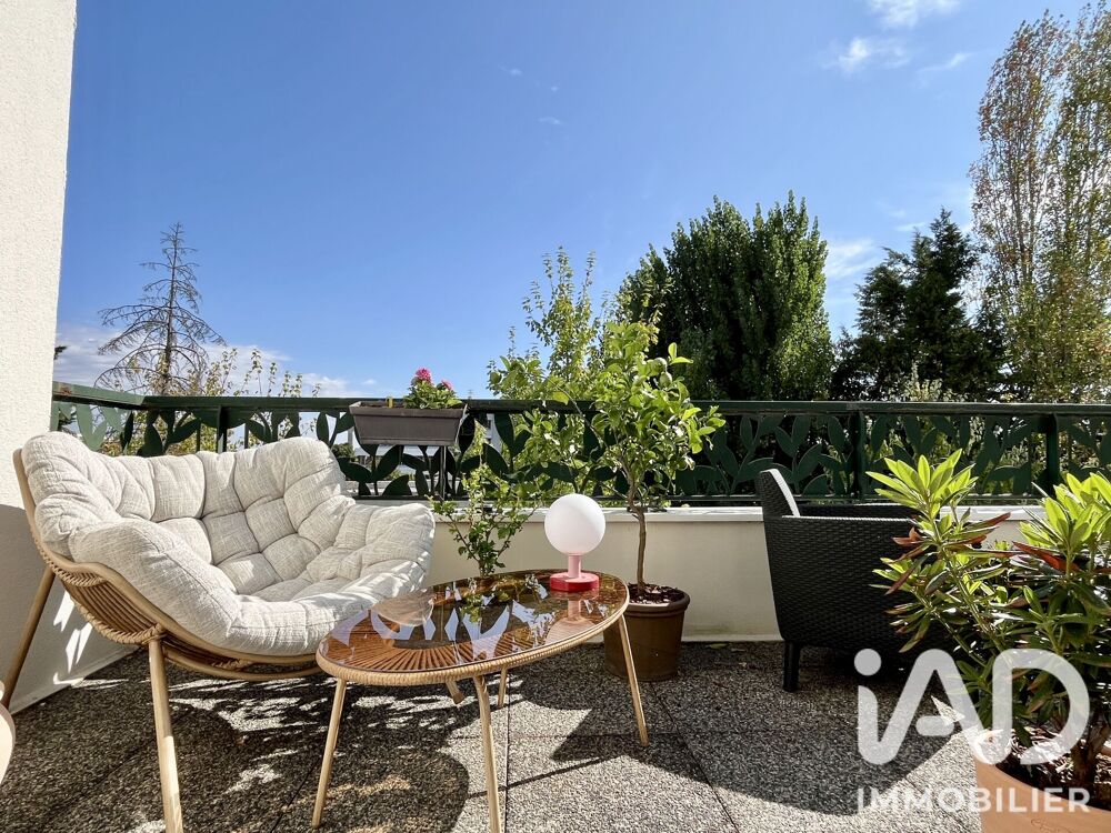Vente Appartement Vente Appartement 2 pièces Nantes