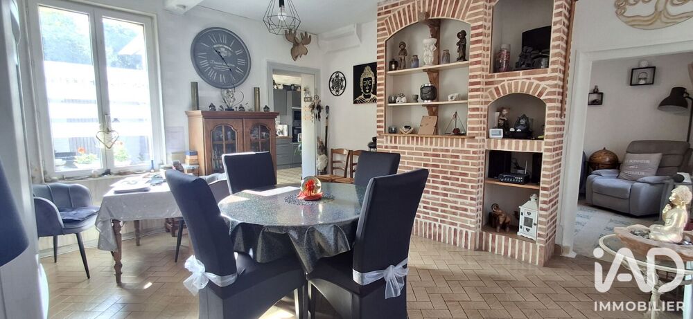 Vente Maison Vente Maison/villa 3 pièces Ames