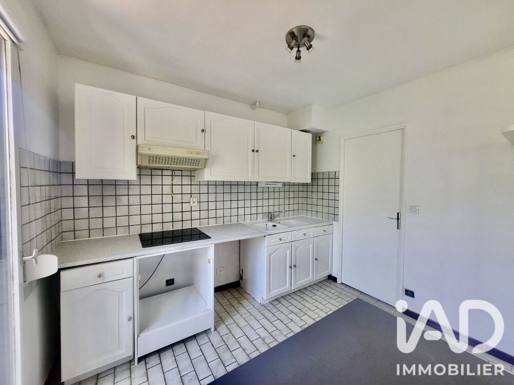 Vente Appartement Vente Appartement 3 pièces Saint-Étienne