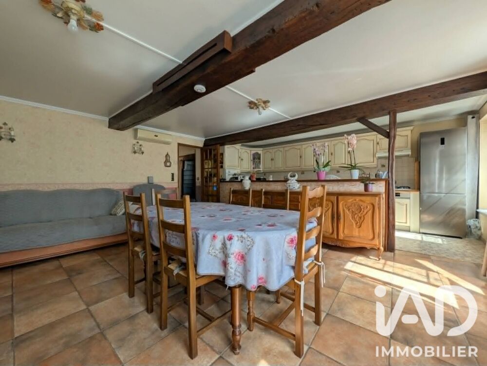 Vente Immeuble Vente Immeuble 248 m&sup2; Aumale
