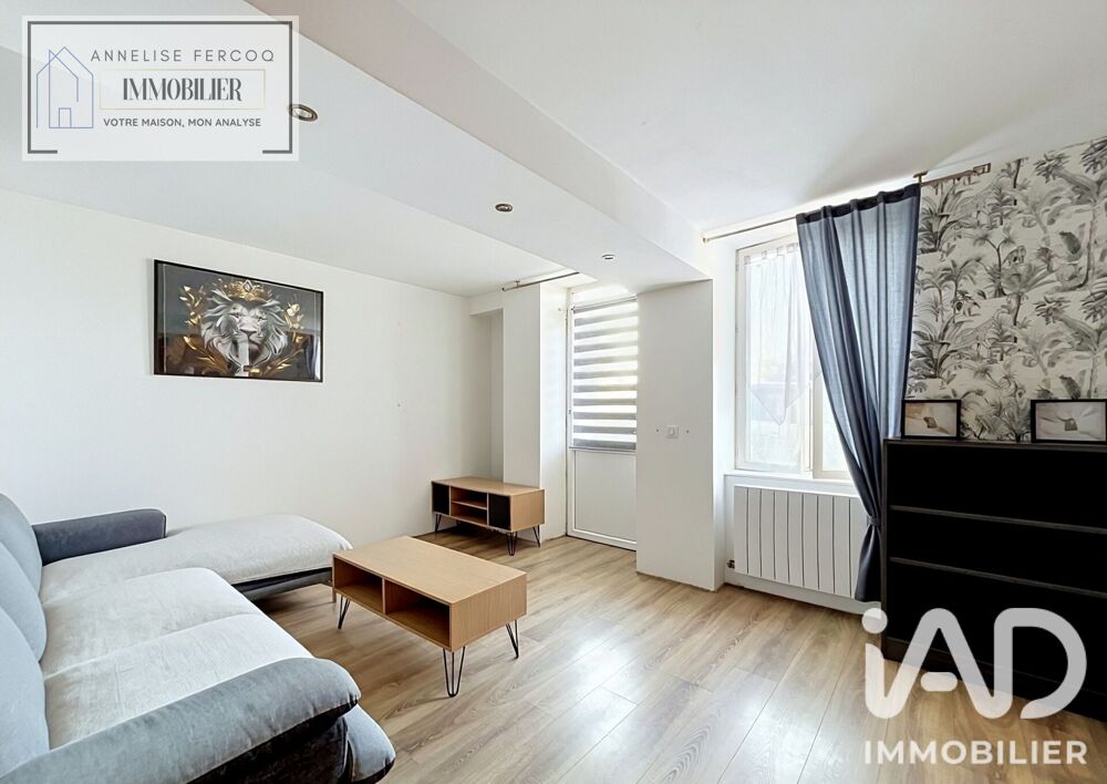 Vente Maison Vente Maison/villa 4 pièces Guérigny