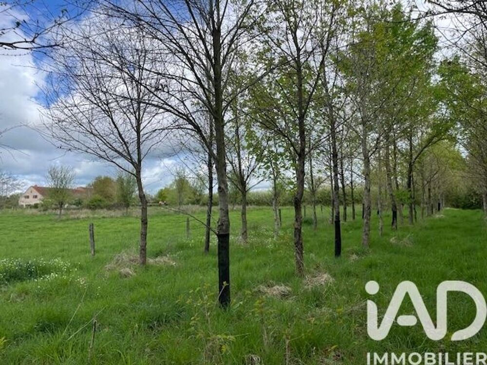 à vendre  Maison Audes (03190)
