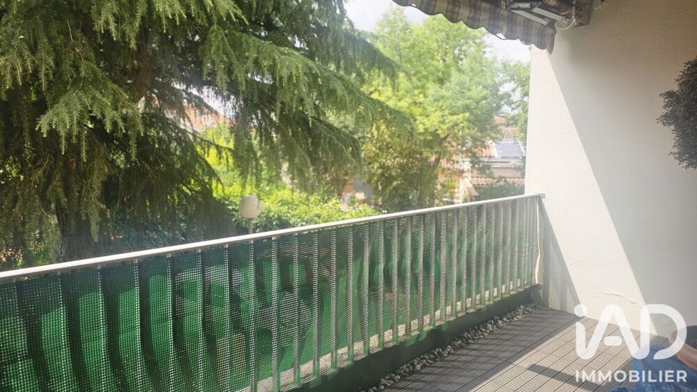 Vente Appartement Vente Appartement 2 pièces Toulouse