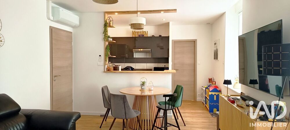 Vente Appartement 3 pièces