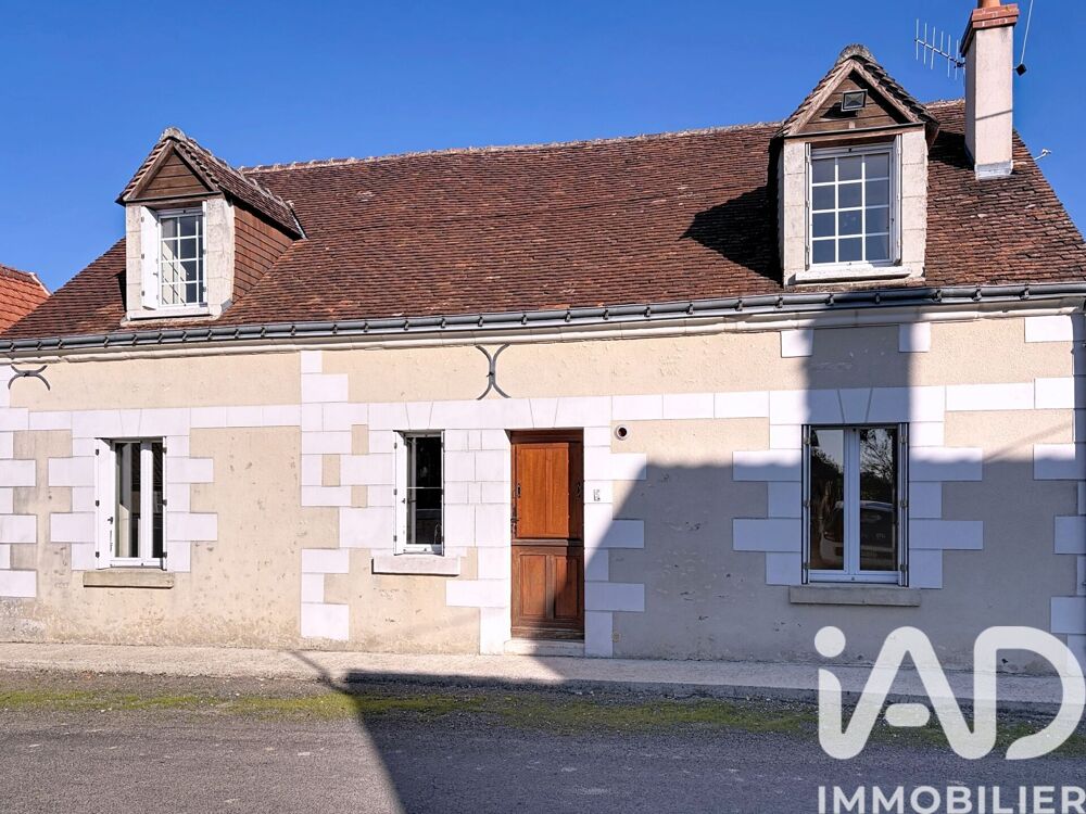 Vente Maison Vente Maison/villa 5 pièces Genillé