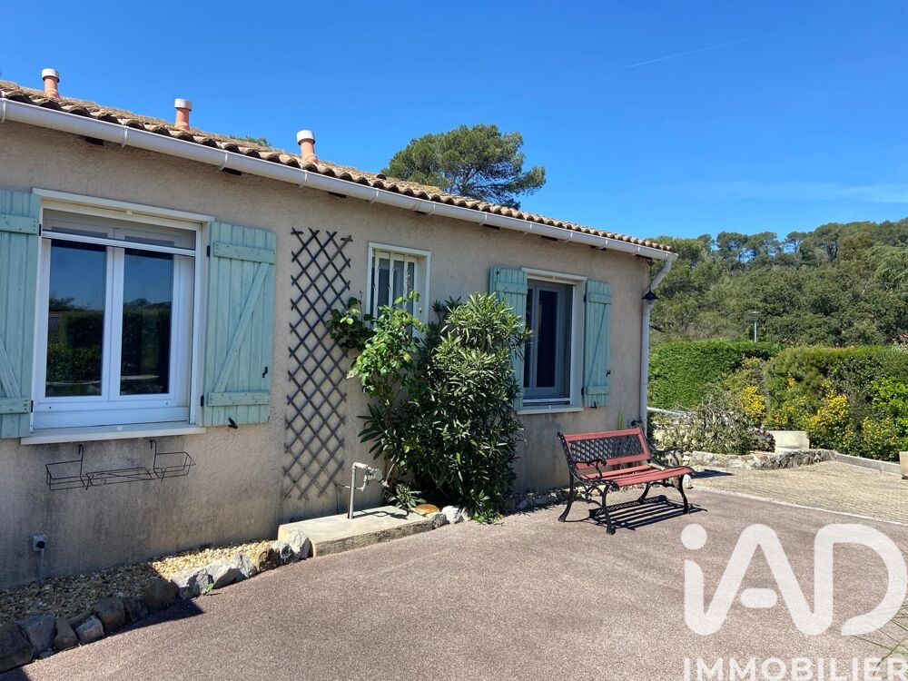 Vente Maison/villa 3 pièces