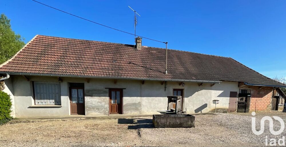 Vente Longère 5 pièces