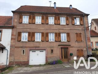  Immeuble à vendre 196 m²