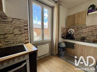 Vente Appartement Vente Studio 1 pièce Champagne-sur-seine